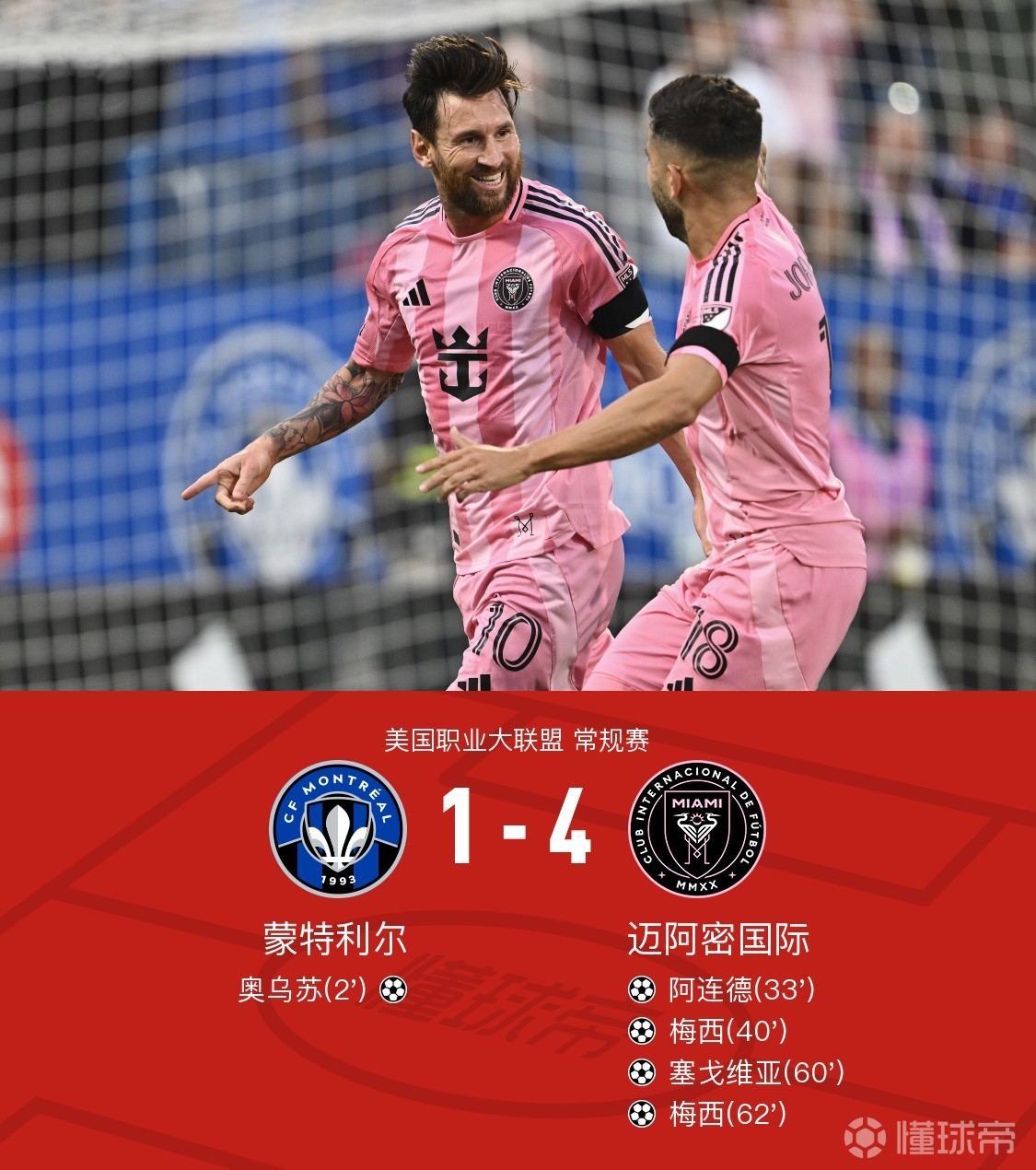 今晨马赛备战欧联,伤情更新细节曝光,震撼外界,年轻球员得到机会 今晨马赛备战欧联,伤情更新细节曝光,震撼外界,年轻球员得到机会