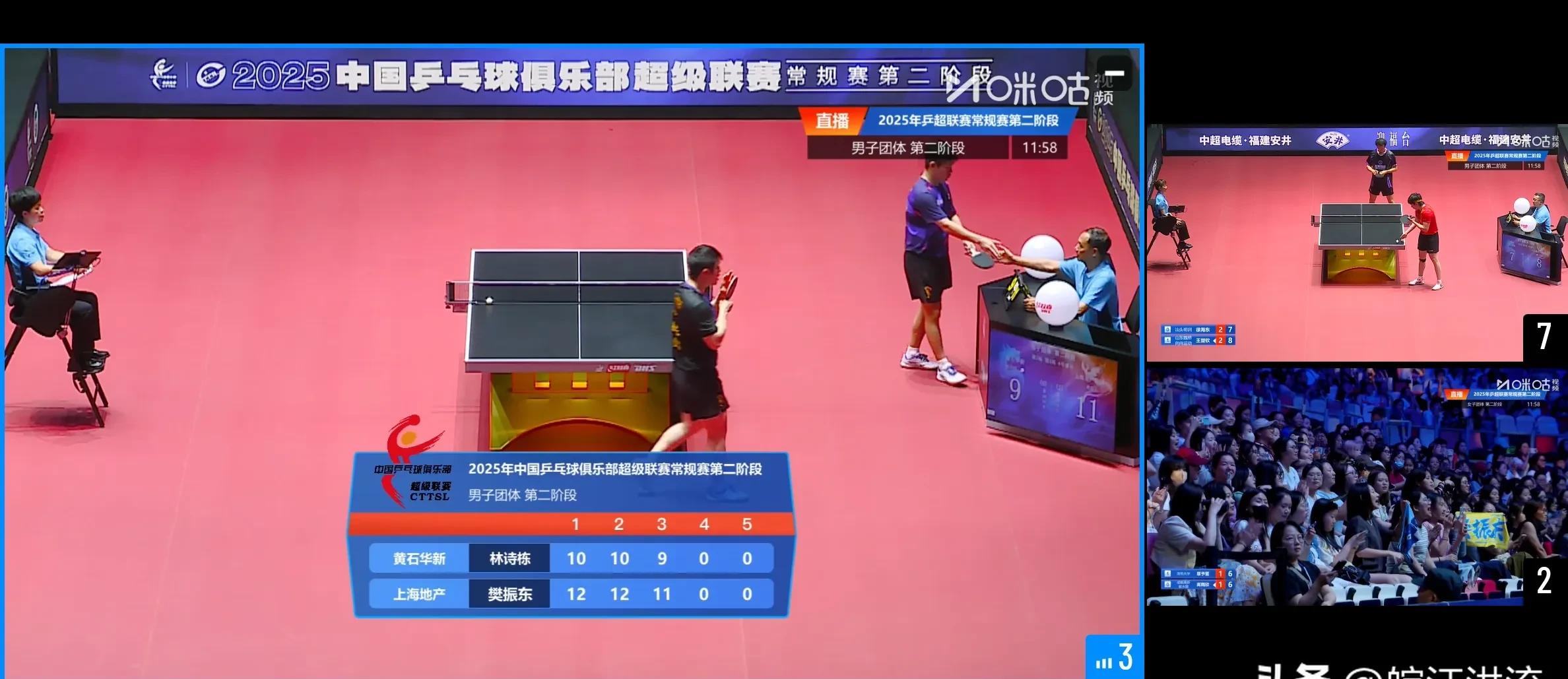 赛场拼搏的句子经典语录 赛场拼搏的句子经典语录