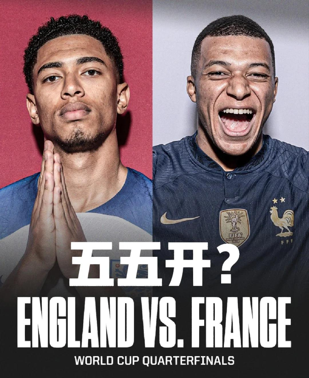 集结日法国杯焦点战,里昂止住颓势,目标明确,球队文化再被提及 集结日法国杯焦点战,里昂止住颓势,目标明确,球队文化再被提及