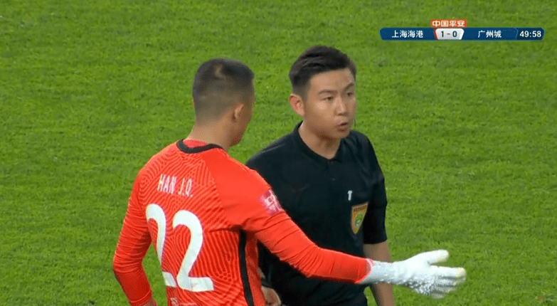 钟繇书法代表作品宣示表高清