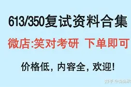 那不勒斯内部会议纪要流出——冲刺阶段临场应变，意大利杯使命明确，医务组通报恢复(那不勒斯足球俱乐部官网)-金年会登录入口