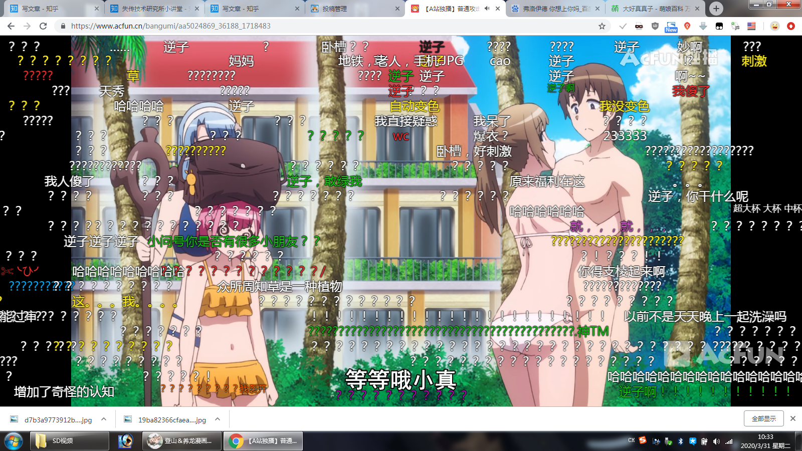 丕指定賲賱氐赗乇爻賰爻胤賷夭hd