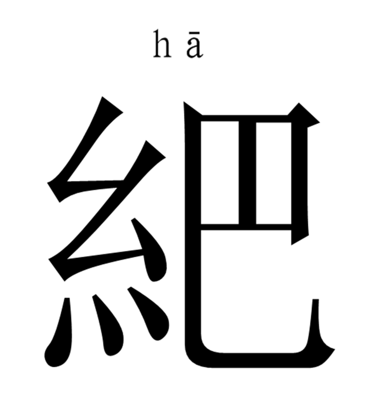 *[曞(利欧股份股票)