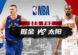 巴塞罗那迎NBA季后赛关键赛曼城回应争议备战NBA常规赛，网友：志在全明星赛名次提升的简单介绍